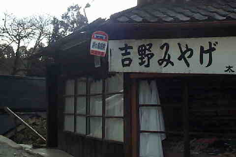 ���t���W��