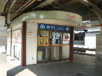 ̾�Ų��ɤ���㤢��