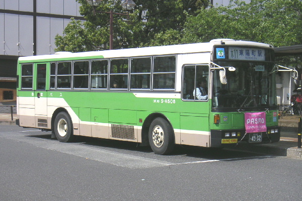 bus