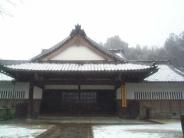 YAGYU.NARA